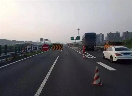 南平高速公路工程