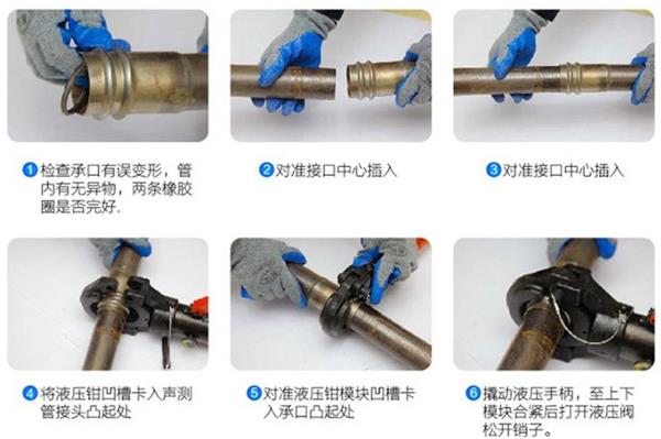 南平钳压式声测管产品安装施工